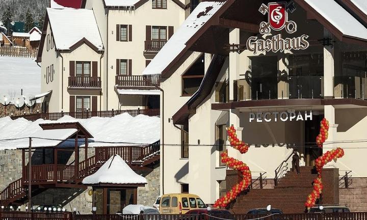 Gasthaus & Cafe "Zur Schonen Aussicht"